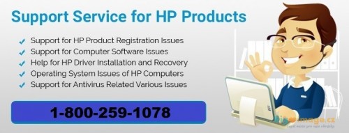hp all product
