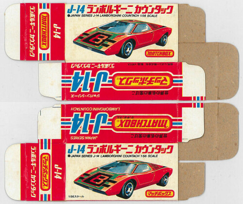 Matchbox Miniatures Picture Box Japanese B1 Type Lamborghini Countach Collectible Packaging 1ae114bf