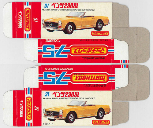 Matchbox Miniatures Picture Box Japanese B2 Type Mercedes 230 SL Collectible Packaging 75c3ca1e 73f8