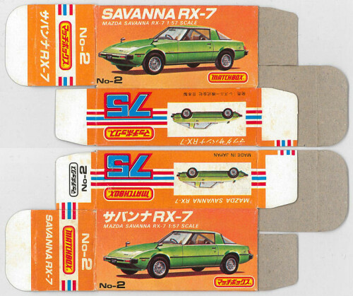 Matchbox Miniatures Picture Box Japanese C Type Mazda Savanna RX 7 Collectible Packaging bcdd4a3c a3