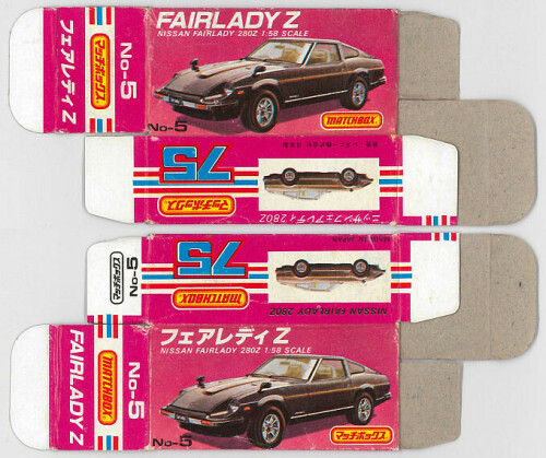 Matchbox Miniatures Picture Box Japanese C Type Nissan Fairlady Z Collectible Packaging 2d6291be 341