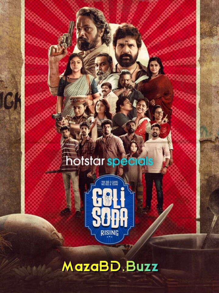 Golisoda Rising (2024) S01 Ep 1-3 Dual Audio [Bengali-Hindi] HS WEB-DL ESub