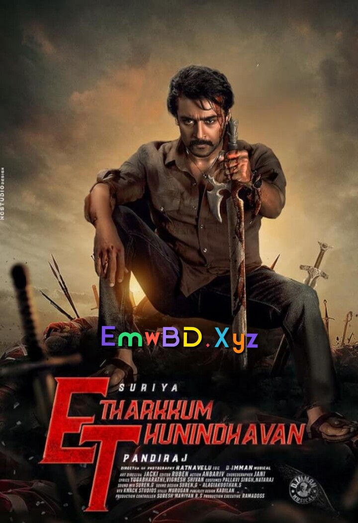 Etharkkum Thunindhavan 2022 Hindi Dubbed HDRip ESub Download