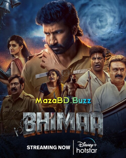 Bhimaa 2024 Dual Audio Hindi Tamil WEB DL H264 AAC 2160p 1080p 720p 480p ESub