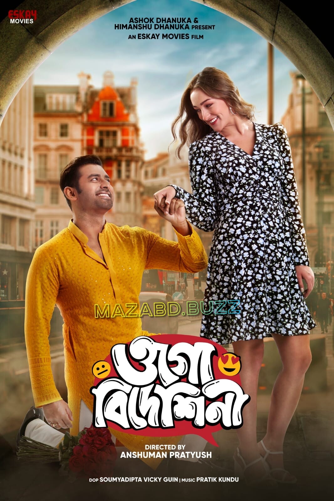 Ogo Bideshini (2022) Bengali JC WEB-DL Download