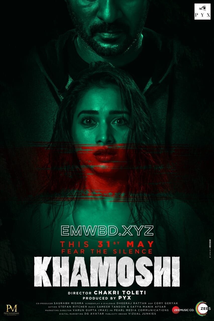 Khamoshi (2019) Hindi HDRip ESubs Full Bollywood Movie