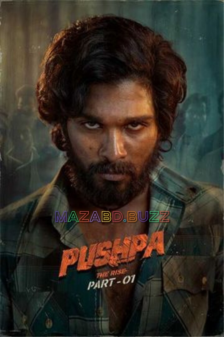 Pushpa: The Rise – Part 1 (2022) Hindi Movie AMZN WEB-DL ESub