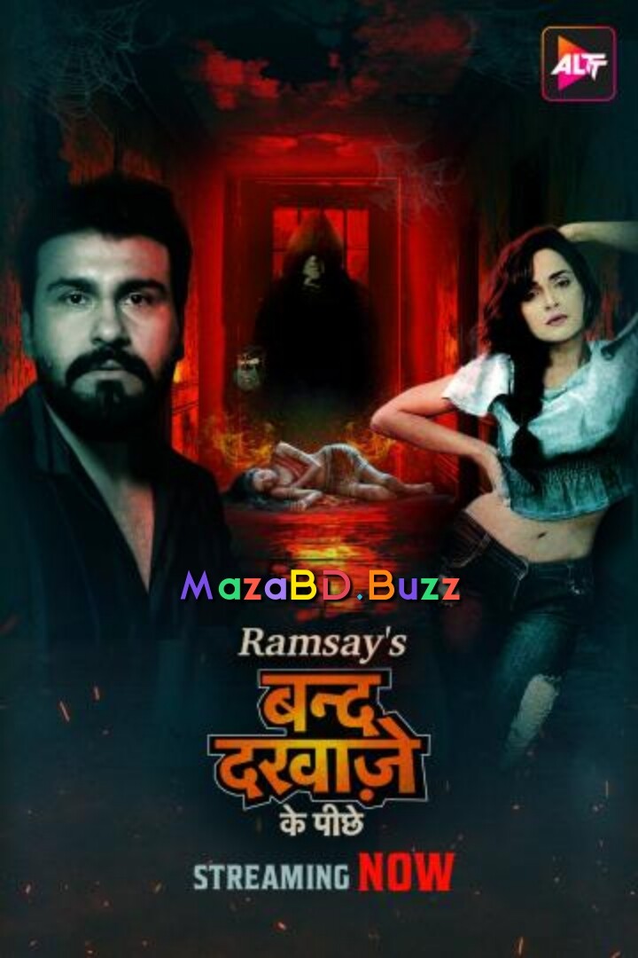 Band Darwaze Ke Piche (2024) S01 Ep 1-2 Hindi Alt WEB-DL Download