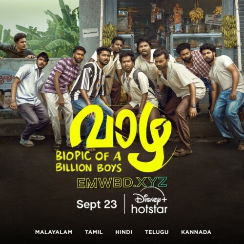 Vaazha Biopic of a Billion Boys 2024 Uncut Dual Audio Hindi Malayalam HS WEB DL H264 AAC 2160p 1080p